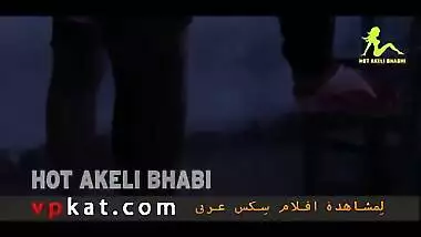 teri le ke manunga bhabhi hindi hot short - vpkat